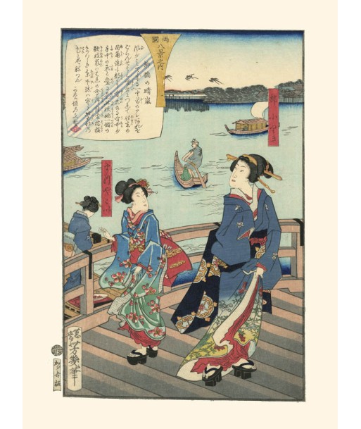 Courtisanes sur le pont Yanagi de Yoshiiku | Reproduction Fine Art pas cher