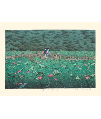 Le Parc Shiba Benten de Hasui Kawase | Reproduction Fine Art suggérées chez