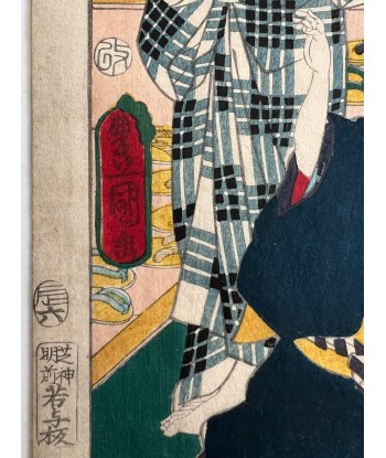 Estampe Japonaise de Kunisada | Les frères Soga - Syllabe Ru basket pas cher