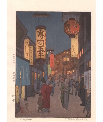 Estampe Japonaise de Yoshida Toshi | Tokyo, le quartier de Shinjuku la nuit ou a consommer sur place