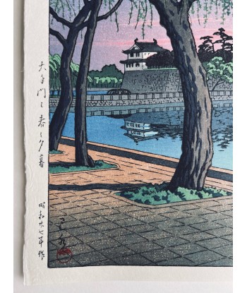 Estampe Japonaise de Hasui Kawase | Crépuscule de printemps sur le Palais Impérial de Tokyo les ligaments