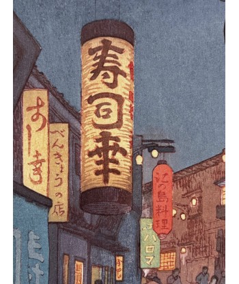 Estampe Japonaise de Yoshida Toshi | Tokyo, le quartier de Shinjuku la nuit ou a consommer sur place