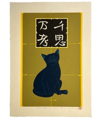 Estampe Japonaise de Nishida Tadashige | Chat Bleu "Thinking Over and Over" le des métaux précieux