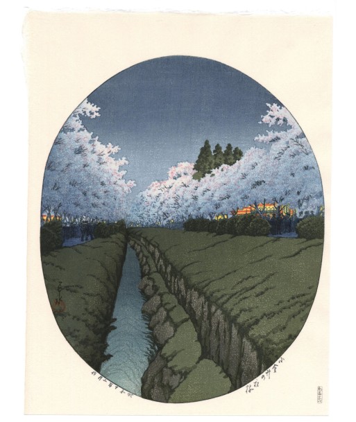 Estampe Japonaise de Hasui Kawase | Cerisiers de nuit à Koganei en ligne