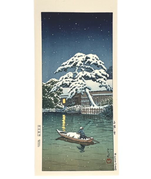 Estampe japonaise de Hasui Kawase | Funabori sous la neige pas cher 