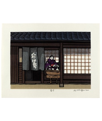 Estampe Japonaise de Nishijima Katsuyuki |  Magasin de Poupée Toutes les collections ici