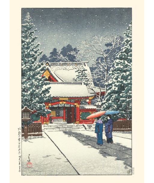 Le temple Hiei sous la Neige de Hasui Kawase | Reproduction Fine Art outlet