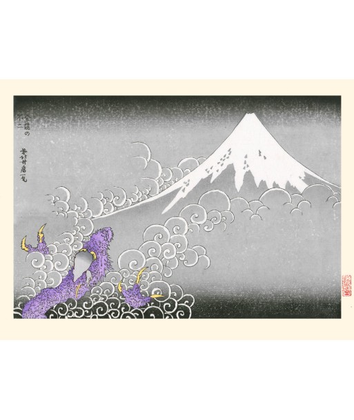 Le mont Fuji et un Dragon, Les cent vues du mont Fuji vol. 2 de Hokusai | Reproduction Fine Art l'achat 