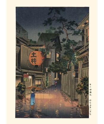 Soir à Ushigome de Koitsu | Reproduction Fine Art ouvre sa boutique