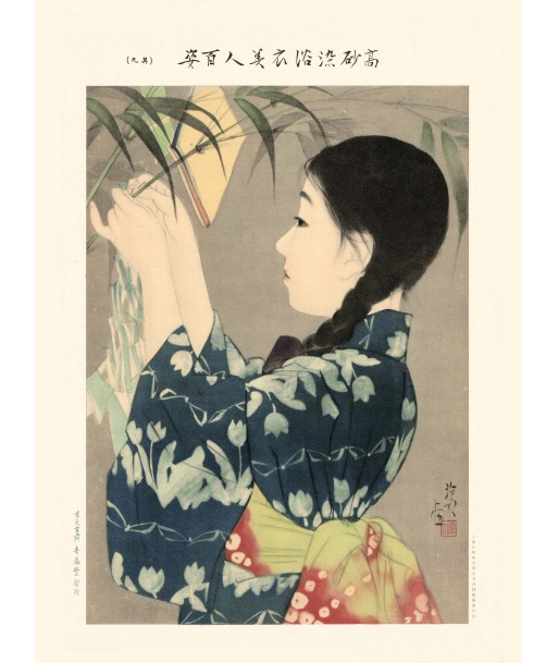 Tanabata, 100 beautés en kimono de Shinsui Ito | Reproduction Fine Art pour bénéficier 