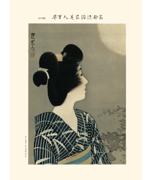 Beauté admirant un Feu d'Artifice, 100 beautés en kimono de Shinsui Ito | Reproduction Fine Art Profitez des Offres !