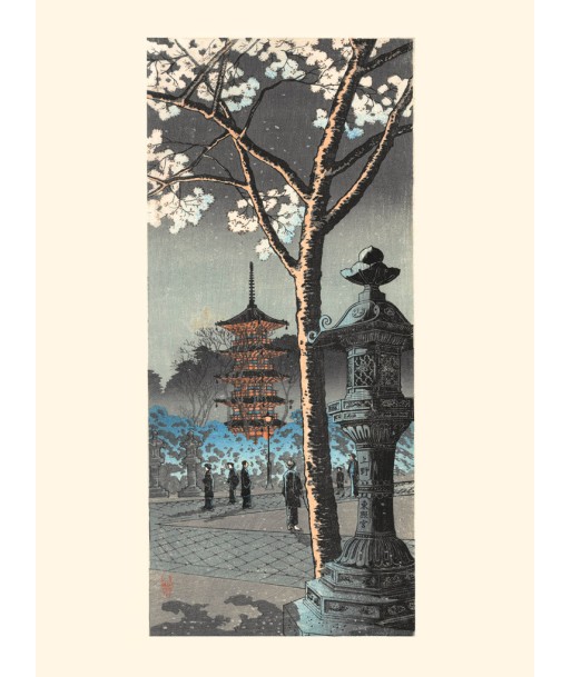 Le sanctuaire Toshogu de Ueno de Shotei | Reproduction Fine Art de votre