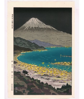 Estampe Japonaise de Okada Koichi | Mont Fuji vu de Nihondaira la nuit le des métaux précieux