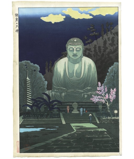 Estampe japonaise de Okuyama Gihachiro  | Grand Bouddha de Kamakura Les magasins à Paris et en Île-de-France