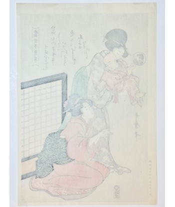 Estampe Japonaise de Utamaro Kitagawa | Ikukusa, l'héritier du trône Voir les baskets