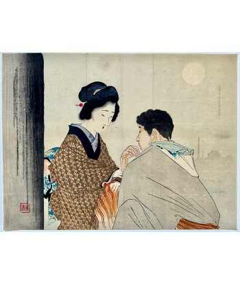 Estampe Japonaise Encadrée de Eisen Tomioka | Rendez-vous une nuit de pleine lune sélection de produits