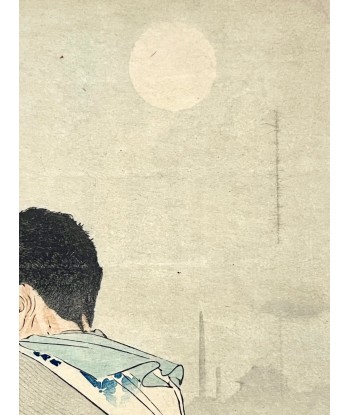 Estampe Japonaise Encadrée de Eisen Tomioka | Rendez-vous une nuit de pleine lune sélection de produits