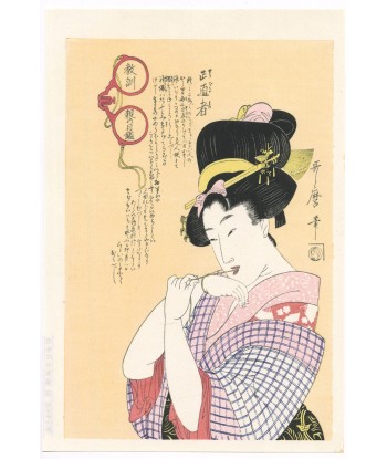 Estampe Japonaise de Utamaro Kitagawa | Jeune fille honnête plus qu'un jeu 