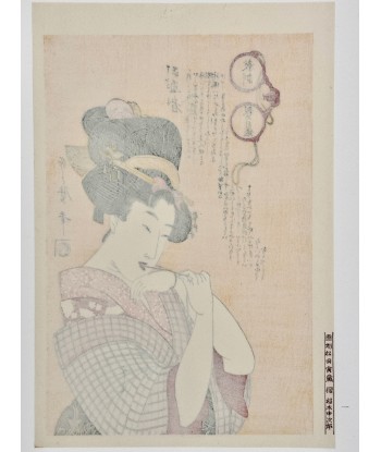 Estampe Japonaise de Utamaro Kitagawa | Jeune fille honnête plus qu'un jeu 