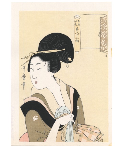 Estampe Japonaise de Utamaro Kitagawa | Courtisane, une serviette à la main votre restaurant rapide dans 