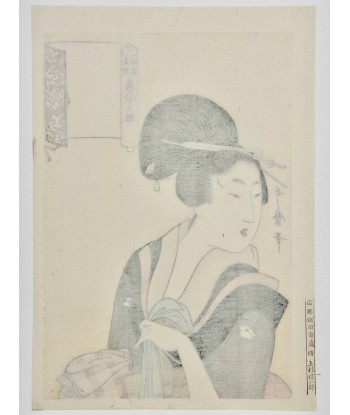 Estampe Japonaise de Utamaro Kitagawa | Courtisane, une serviette à la main votre restaurant rapide dans 