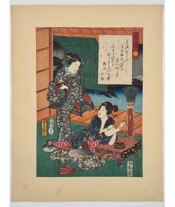 Estampe Japonaise de Kunisada | série du Genji moderne | Chapitre 3 : la mue de la cigale. l'achat 