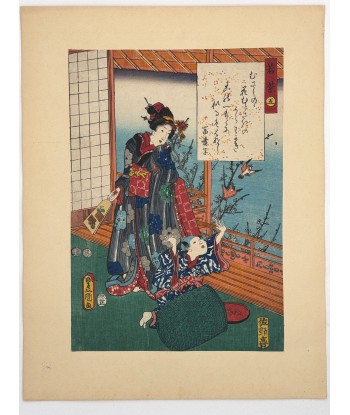 Estampe Japonaise de Kunisada | série du Genji moderne | Chapitre 5 : Fleur des champs vous aussi creer 