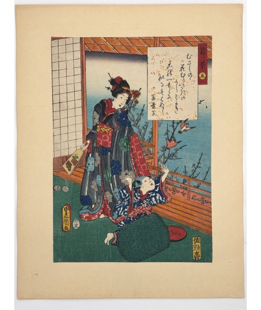 Estampe Japonaise de Kunisada | série du Genji moderne | Chapitre 5 : Fleur des champs vous aussi creer 