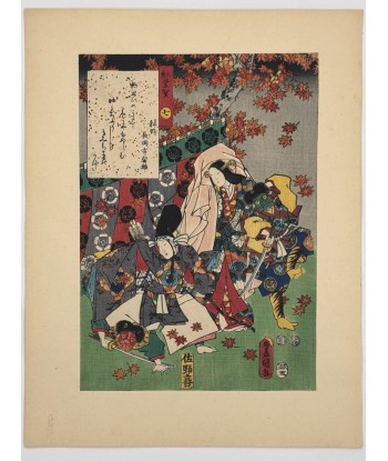 Estampe Japonaise de Kunisada | série du Genji moderne | Chapitre 7 :  fête de l’automne pas cheres