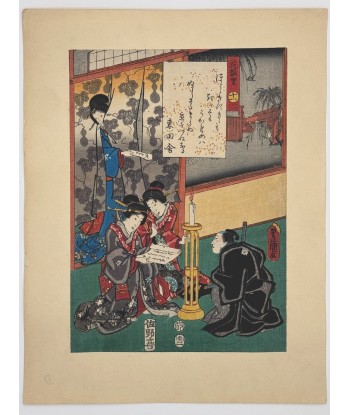 Estampe Japonaise de Kunisada | série du Genji moderne | Chapitre 11 : les fleurs au vent se dispersent Profitez des Offres !