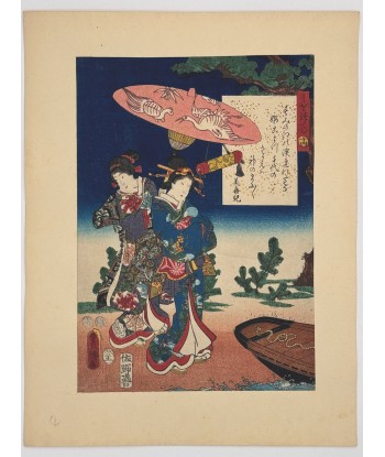 Estampe Japonaise de Kunisada | série du Genji moderne | Chapitre 14 :  à corps perdu 50-70% off 