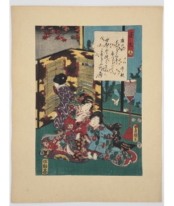 Estampe Japonaise de Kunisada | série du Genji moderne | Chapitre 15 :  l’impénétrable armoise chez Cornerstreet bien 