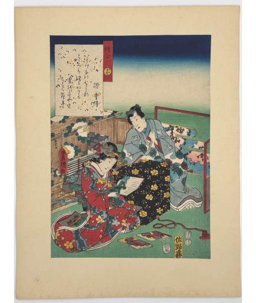 Estampe Japonaise de Kunisada | série du Genji moderne | Chapitre 17 : le concours de peinture livraison et retour toujours gratuits