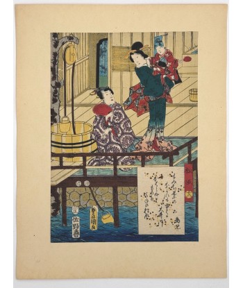 Estampe Japonaise de Kunisada | série du Genji moderne | Chapitre 18: le vent dans les pins Paris Déstockage Promo