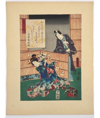 Estampe Japonaise de Kunisada | série du Genji moderne | Chapitre 25 : les lucioles Economisez 