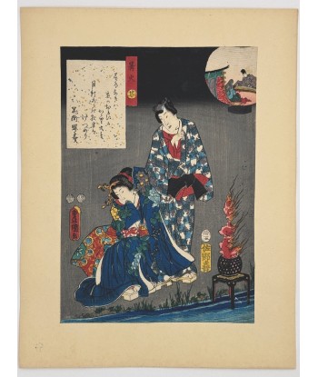 Estampe Japonaise de Kunisada | série du Genji moderne | Chapitre 27 : Feu de brasier Fin de série