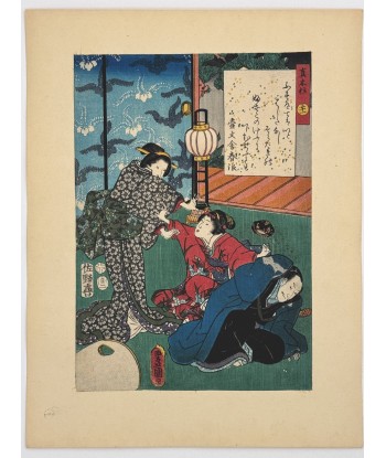 Estampe Japonaise de Kunisada | série du Genji moderne | Chapitre 31 : le pilier de cèdre sélection de produits