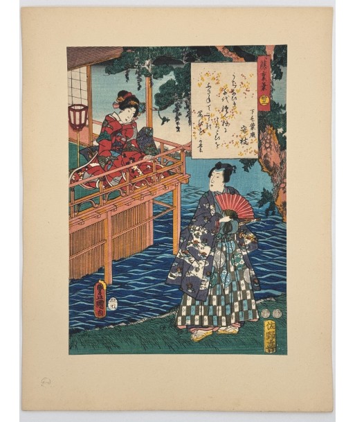 Estampe Japonaise de Kunisada | série du Genji moderne | Chapitre 33 : Feuillage de la glycine 50-70% off 