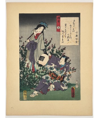 Estampe Japonaise de Kunisada | série du Genji moderne | Chapitre 37 : la flûte traversière livraison et retour toujours gratuits