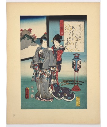 Estampe Japonaise Encadrée de Kunisada | série du Genji moderne | Chapitre 39 : brouillard du soir de technologie