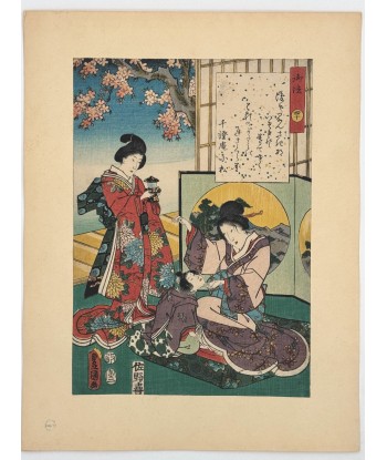 Estampe Japonaise Encadrée de Kunisada | série du Genji moderne | Chapitre 40 : la loi du bouddha de France