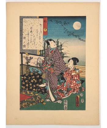 Estampe Japonaise de Kunisada | série du Genji moderne | Chapitre 41 : illusion livraison et retour toujours gratuits