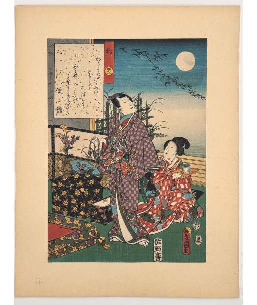 Estampe Japonaise de Kunisada | série du Genji moderne | Chapitre 41 : illusion livraison et retour toujours gratuits