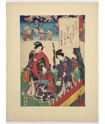 Estampe Japonaise Encadrée de Kunisada | série du Genji moderne | Chapitre 42 : le prince parfumé la chaussure