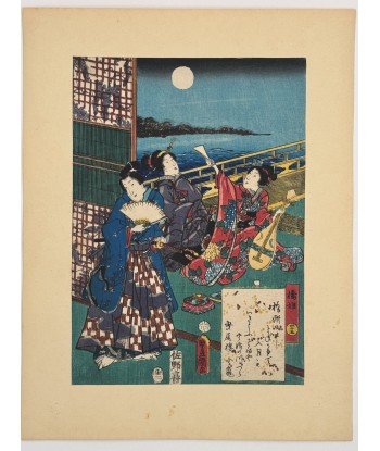 Estampe Japonaise de Kunisada | série du Genji moderne | Chapitre 45 : les jouvencelles du pont du meilleur 