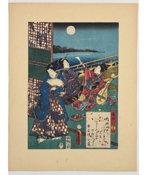 Estampe Japonaise de Kunisada | série du Genji moderne | Chapitre 45 : les jouvencelles du pont du meilleur 