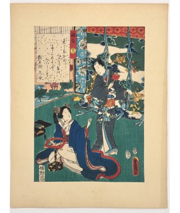 Estampe Japonaise de Kunisada | série du Genji moderne | Chapitre 47 : les boucles du cordon Fin de série