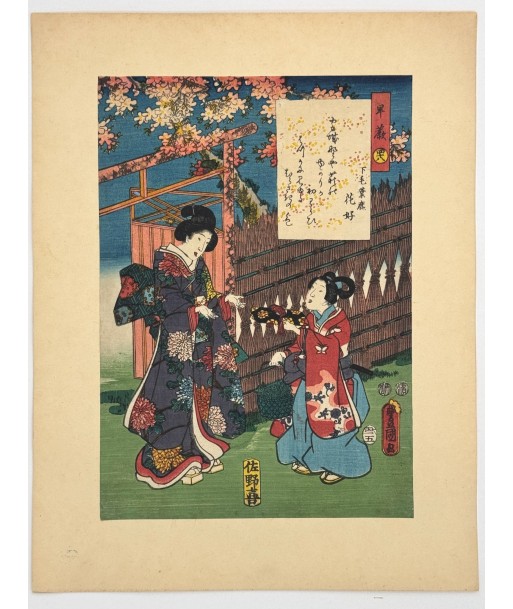 Estampe Japonaise de Kunisada | série du Genji moderne | Chapitre 48 : les pousses de fougères paiement sécurisé