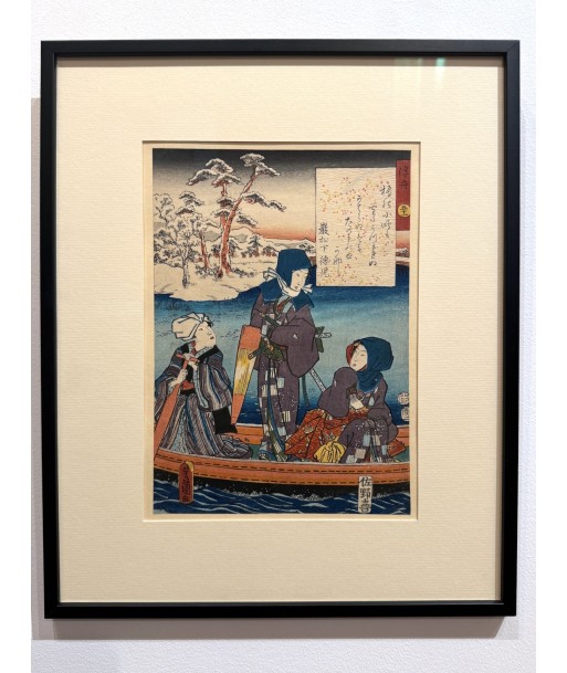 Estampe Japonaise Encadrée de Kunisada | série du Genji moderne | Chapitre 51 : la barque au gré des flots en stock