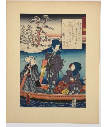 Estampe Japonaise Encadrée de Kunisada | série du Genji moderne | Chapitre 51 : la barque au gré des flots en stock